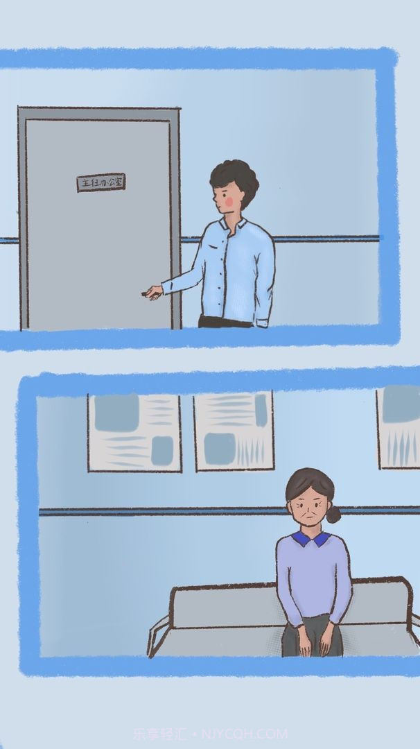 我要如何说再见ios截图4 我要如何说再见ios截图4