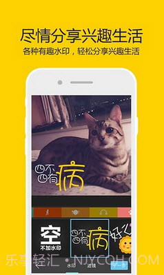 同城探爱截图3 同城探爱截图3