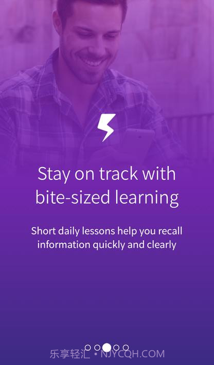 学习管理系统(LMS)截图2 学习管理系统(LMS)截图2