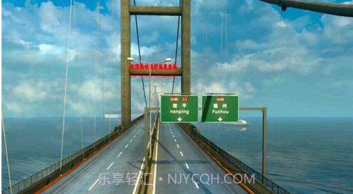 遨游中国带语音导航截图3