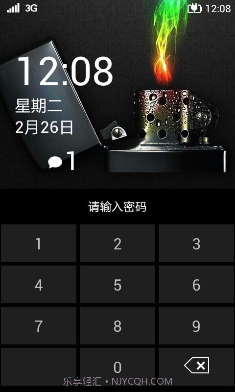 WP8桌面截图6 WP8桌面截图6