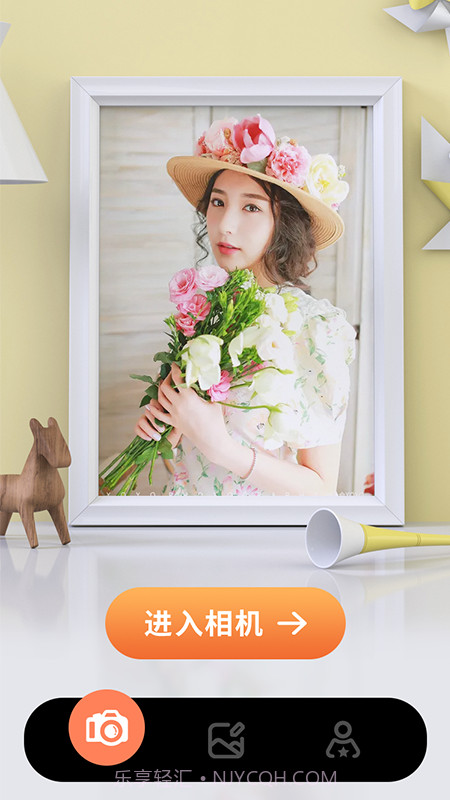 无印相机截图3 无印相机截图3