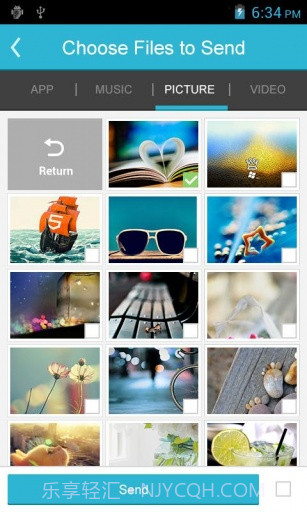 文件快传分享 CShare截图4