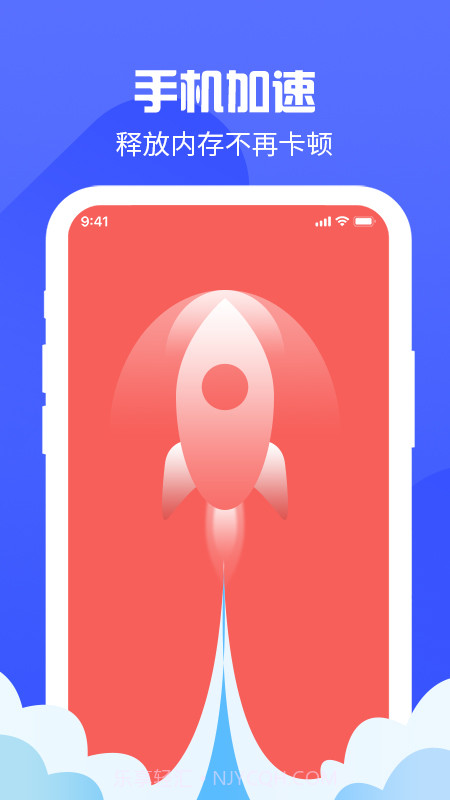 锁屏主题有宝截图3 锁屏主题有宝截图3