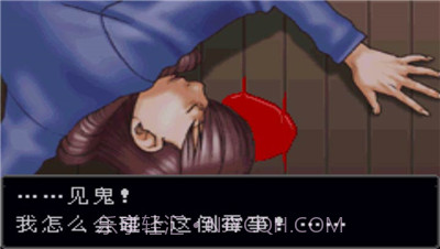 逆转裁判1截图3 逆转裁判1截图3