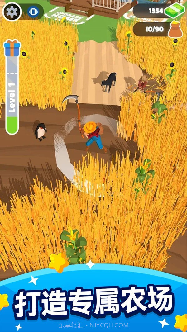 疯狂割草机截图6 疯狂割草机截图6