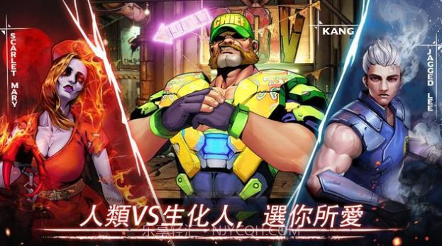 末日英雄丧尸世界生存截图1 末日英雄丧尸世界生存截图1