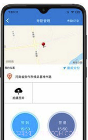 名仁苏打水截图3 名仁苏打水截图3