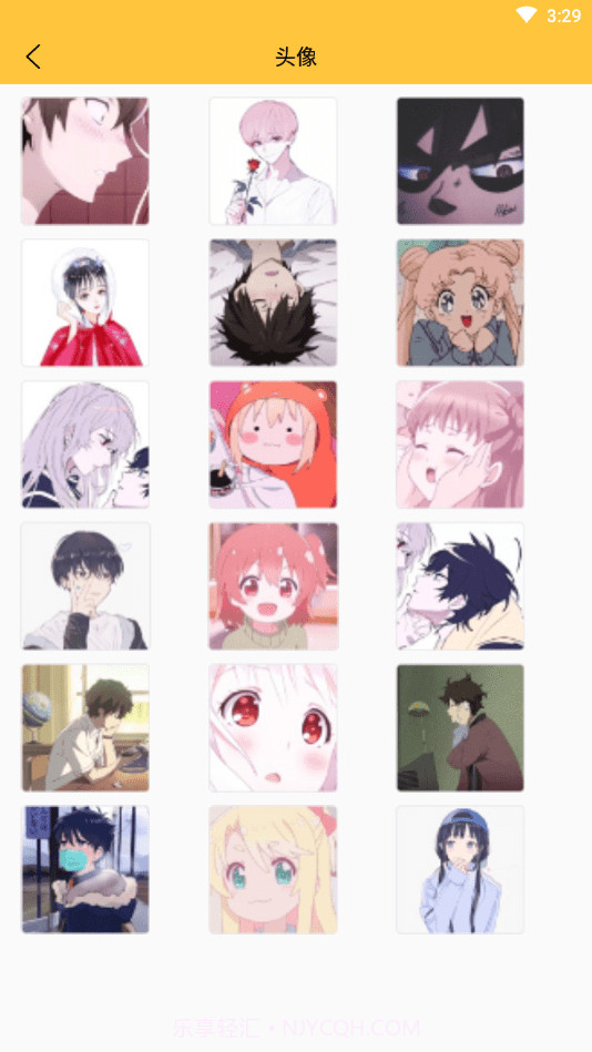 真香壁纸截图4 真香壁纸截图4