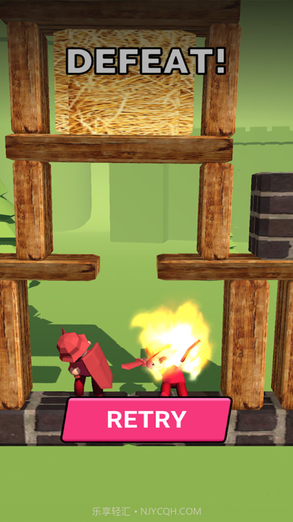 烧掉就完事了截图3