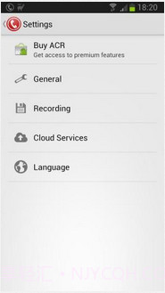 ACR电话录音机截图3