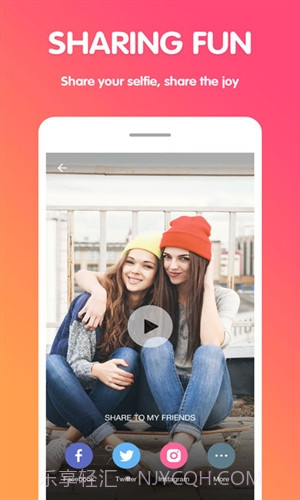 脸咖截图3 脸咖截图3