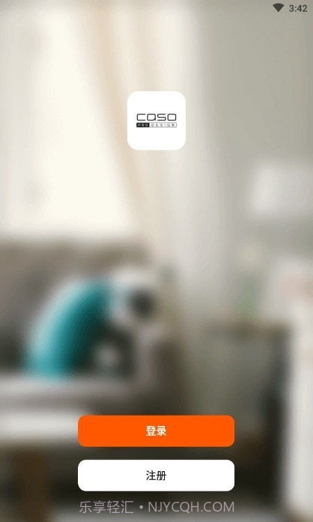 卡梭智能截图3 卡梭智能截图3