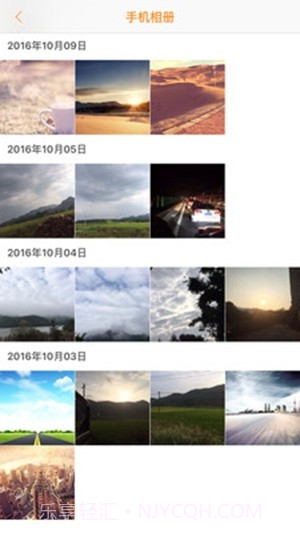 WanCam截图1 WanCam截图1