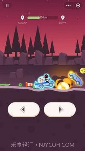 火柴人疯狂赛车截图2 火柴人疯狂赛车截图2