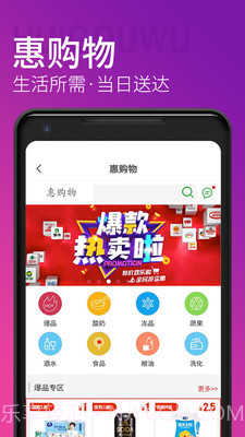 青岛地铁截图5 青岛地铁截图5
