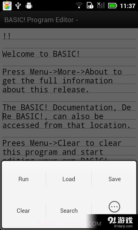 BASIC运行时截图2
