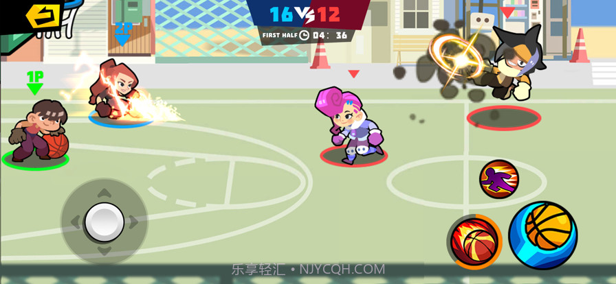 格斗街球截图1