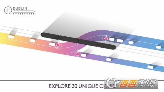 枢纽Traffix截图2