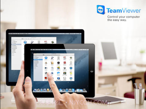 TeamViewer截图1 TeamViewer截图1