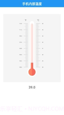 GPRS工具箱截图1 GPRS工具箱截图1