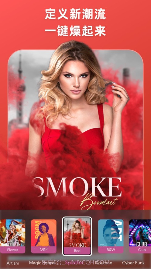 BoomArt截图1 BoomArt截图1