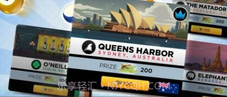 Kings of Pool台球截图1