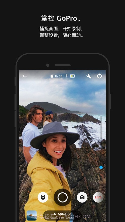 GoPro(华为gopro)V6.7 安卓中文版截图1 GoPro(华为gopro)V6.7 安卓中文版截图1