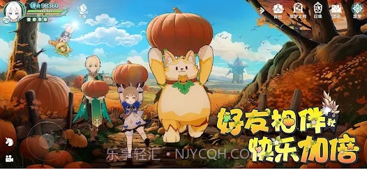 童话旅人截图2 童话旅人截图2