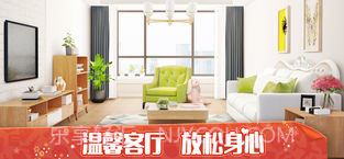 我的小家IOS版截图2