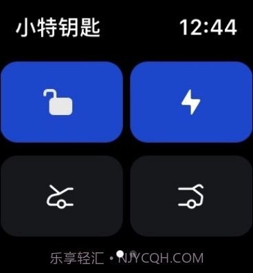 小特钥匙截图2 小特钥匙截图2