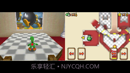 nds4droid截图3 nds4droid截图3