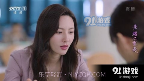 新大视界TV截图4 新大视界TV截图4