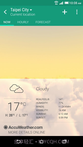 天气截图4 天气截图4