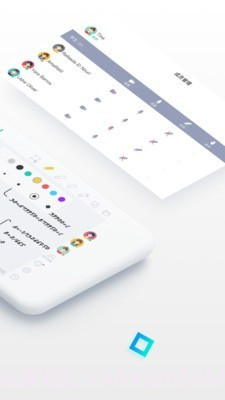 课桌截图2 课桌截图2
