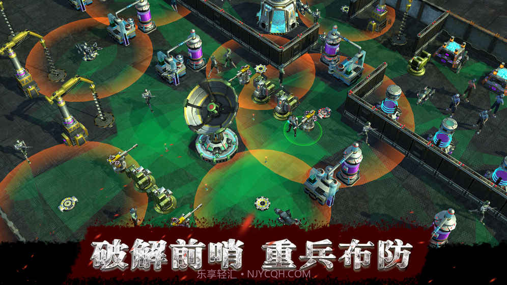 生存物语（删档测试）截图3