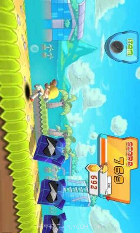 带帽人快跑截图5