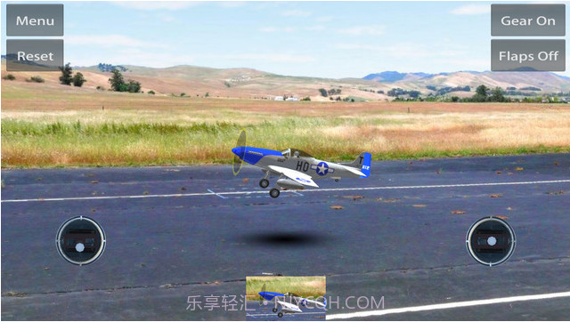 模拟遥控飞机截图2