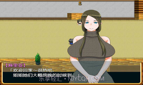 姐姐和正太的暑假截图1 姐姐和正太的暑假截图1