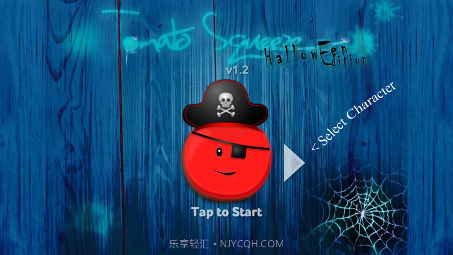 番茄万圣节大战截图1