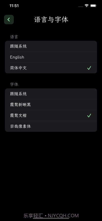 秘密日记截图5 秘密日记截图5