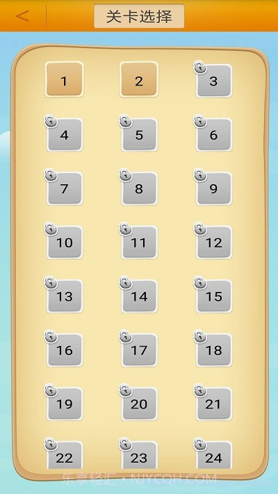 谜语大全工具截图4 谜语大全工具截图4