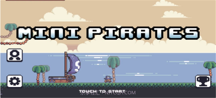 小小海盗大冒险截图2 小小海盗大冒险截图2