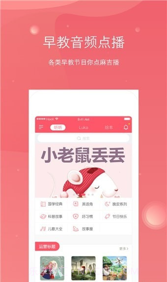 小麻吉机器人截图1 小麻吉机器人截图1