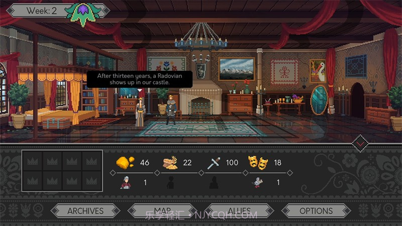 遵命陛下截图2 遵命陛下截图2