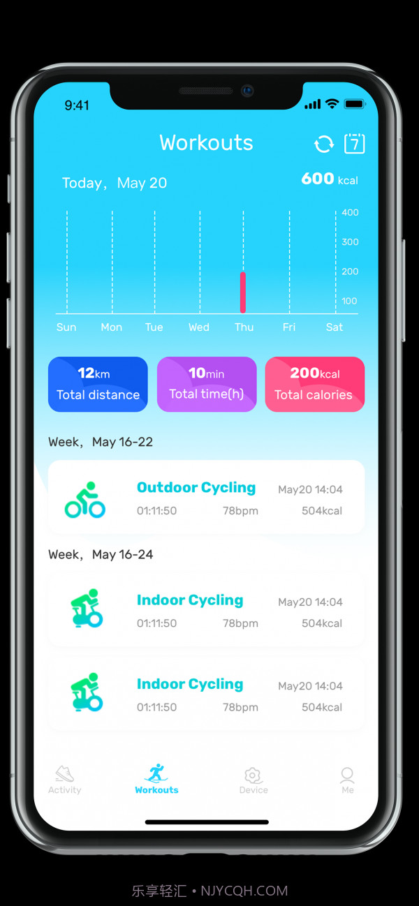 HaWoFit截图3 HaWoFit截图3