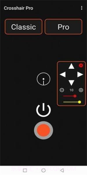 Crosshair por截图3 Crosshair por截图3