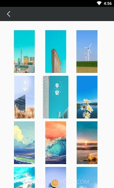 万象壁纸截图3 万象壁纸截图3