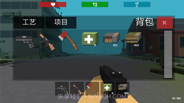放置僵尸之地截图3 放置僵尸之地截图3