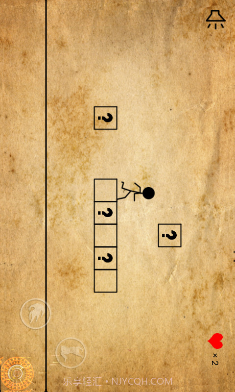 火柴惊魂截图5 火柴惊魂截图5